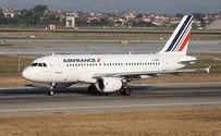 В самолете авиакомпании Air France обнаружена бомба