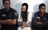 Приговор Ишаю Шлиселю: пожизненное заключение + 31 год тюрьмы