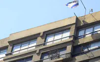 Израильский флаг вновь над посольством в Каире
