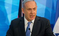 Израиль готов ввести запрет на ядерные испытания