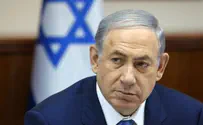 Нетаньяху: «Природный газ приведет к процветанию экономики»