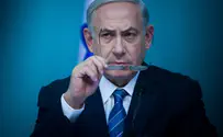  Нетаньяху: поступок Гатаса - провокация