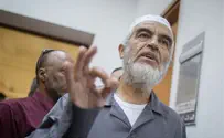 Исламистский проповедник оказался в израильской тюрьме