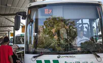 Иерусалим: арабские автобусы пустили через еврейские кварталы