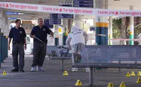 Арабская женщина с ножом была не террористкой, а самоубийцей