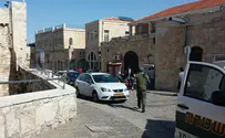 Иерусалим: араб напал на еврейскую женщину-экскурсовода