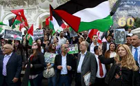Демонстрация в Иордании: разорвать отношения с Израилем!