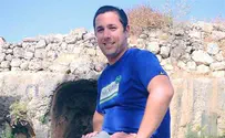 ЦАХАЛ: снесен дом террориста, убившего Дани Гонена (הי"ד)