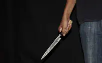 Нападение с ножом на полицейских в Кирьят-Гате