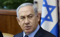Офис Нетаньяху: мы не сотрудничаем с квартетом