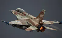 СМИ: израильские ВВС нанесли удар по Сирии