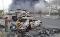 США разбомбили «банк» ISIS: сгорели десятки миллионов долларов