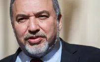 Либерман считает наказание арабских депутатов «комическим»