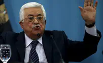 «Заставить Израиль прекратить оккупацию палестинских земель»