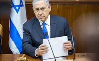 Нетаньяху: Израиль - с Америкой