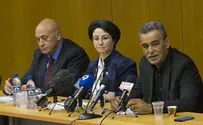 Полномочия трех арабских депутатов Кнессета приостановлены