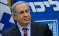 Биньямин Нетаньяху: отношения с ЕС нормализуется