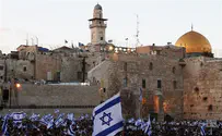Мусульмане и Иерусалим: мифы против фактов