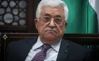 Нетаньяху посочувствовал Аббасу из-за смерти брата