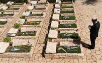 ЦАХАЛ: в 2016 году погиб 41 солдат 