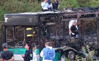ХАМАС: взорванный автобус – это только начало