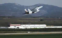 Самолёты ВВС ЦАХАЛа нанесли авиаудары по Газе 