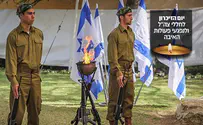 День памяти: Израиль склонил голову в траурном молчании