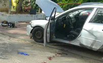 Взрыв в Ор-Йегуде: серьезно ранен 37-летний мужчина