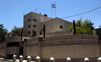 Семья Нетаньяху покинула резиденцию на улице Бальфур