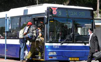 БАГАЦ вынес решение: автобусов по субботам не будет