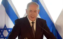 «Соглашение будет иметь колоссальное значение для Израиля»