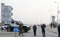 Нападение на шоссе №60: арабы ранили женщину