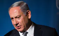 Биньямин Нетаньяху: итог расследования был предрешен