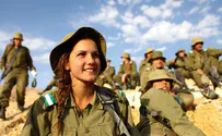 Поможет ли ХАМАС девушкам из ЦАХАЛ?