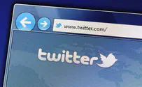 Twitter – против предвзятости на израильских выборах
