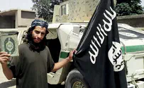 Боевики «Исламского государства»: мы победим Америку!