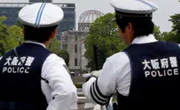 Мир сходит с ума. Резня в Японии. 19 погибших. Видео