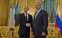 Как Россия предотвратила принятие антиизраильской резолюции