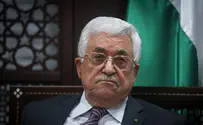 Как Аббас вмешивался в ход выборов в Израиле. Разоблачение