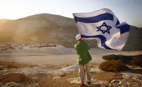 8,585 миллионов израильтян встречают Новый год