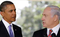 Договор «США-Израиль. Военная помощь» реально наибольший?