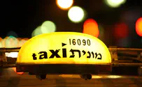 Сексуальные преступления таксиста-араба против еврейской девочки