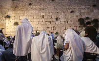 Пост 9 Ава: день великой скорби еврейского народа