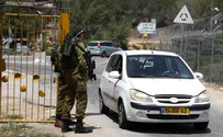 В Израиле вводятся новые меры, нацеленные на безопасность