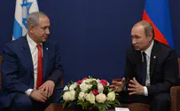 Нетаньяху в Сочи: «Иран продолжает угрожать Израилю»
