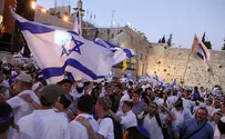 Правые, светские евреи  – наиболее привязаны к Израилю