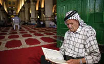 Смотрим: Что товрится за дверью «умеренной» мечети