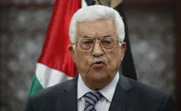 Абу-Мазен не стал говорить с госсекретарем США