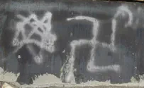 Антисемитский перекресток Вашингтона: граффити в 5 раз за месяц