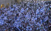 Страсти из-за марша с флагами по Иерусалиму. Видео